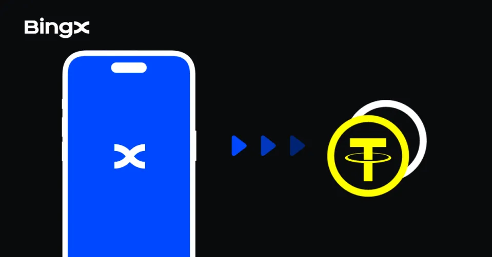 What You Need to Know About BingX Trade BTC