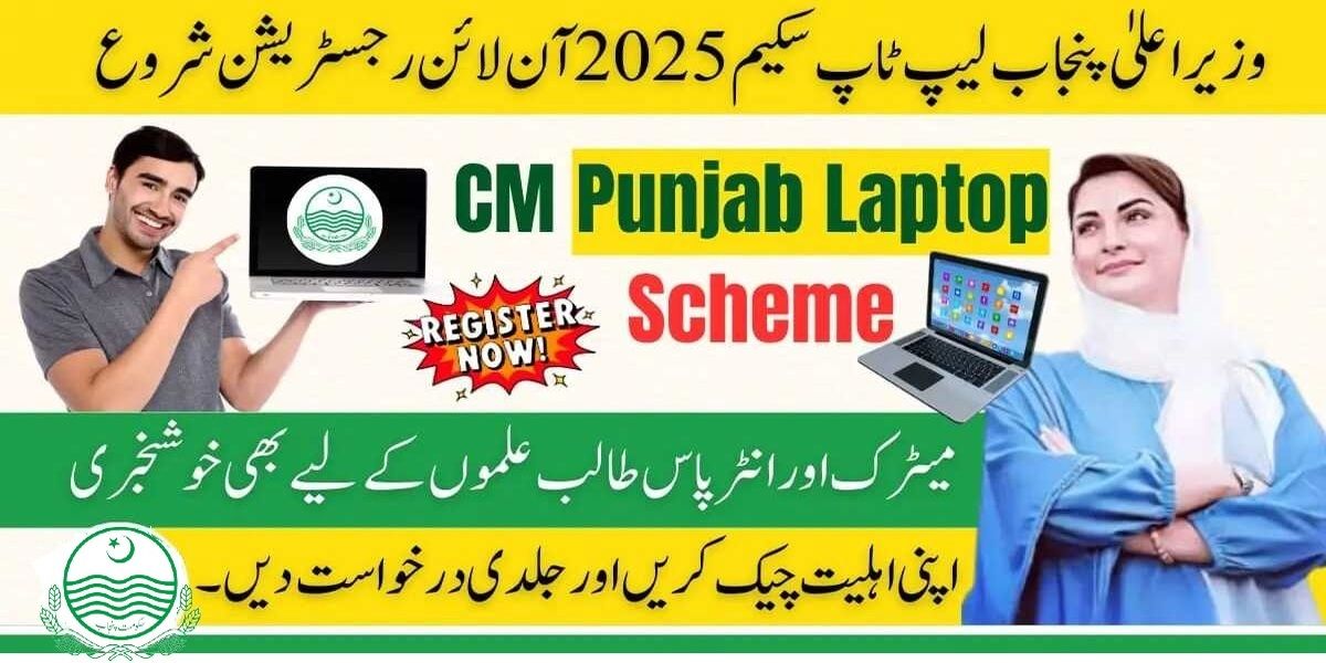 New Scheme 2025: CM Punjab Laptop Eligibility Criteria Online Apply